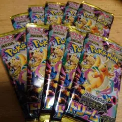 MEGAドリームex 10パックセット②