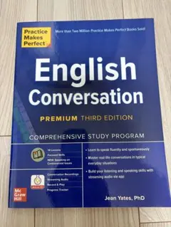 PracticeMakesPerfect EnglishConversation