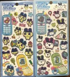 平成はっぴーフォンステッカー　たまごっち2種