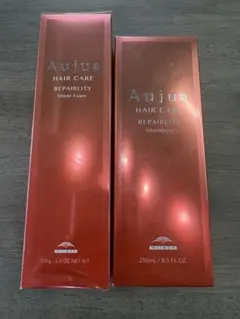 アルティール】新品 Aujua ヘアトリートメント500g - メルカリ
