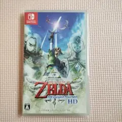 Switch ゼルダの伝説 スカイウォードソード HD