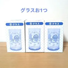 【みん様専用】サンリオ　ハンギョドン1番くじ　グラス420ml　お1つ