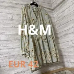 H&M お花柄　ワンピース　チュニック　ライトグリーンのサムネイル