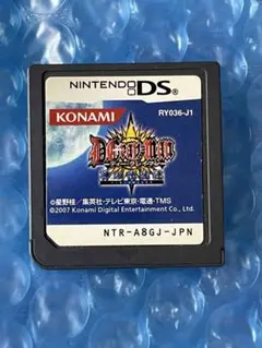 3a)ニンテンドーDS ディーグレイマン 神の使徒達