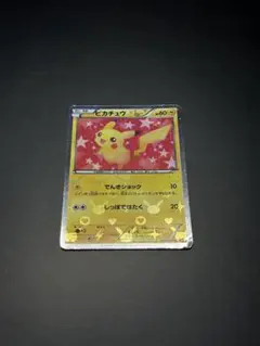 2026年最新】ピカチュウシャイニーコレクション007の人気アイテム