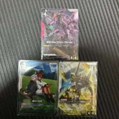 Item thumbnail for item a880f983-f10b-4994-8eb6-43bd12f4451a