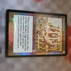 MTG【Foil】MMQ 闇市場/Black Market 英語 - メルカリ