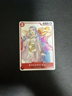 ネフェルタリ・ビビ ジャンプGIGA 2023 冬 付録プロモカード - メルカリ