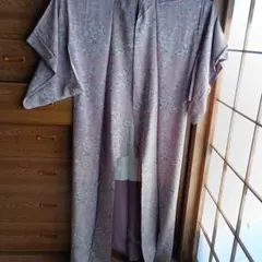 Item thumbnail for item 392a3f41-2d42-424e-8674-20d36313480a