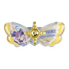 キミとアイドルプリキュア　プリキュア リボンコレクション1 キュアキュンキュン