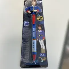 機動戦士ガンダム アムロ・レイ アクションボールペン 未使用
