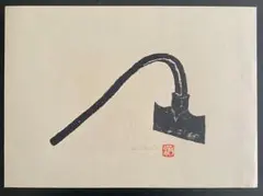 ToiToi様 リクエスト 3点 まとめ商品