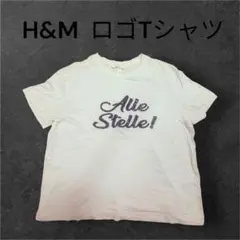 H&M ロゴTシャツ ホワイト　M size