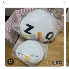 フリッカ まつもと ぬいぐるみ クッション ぞう ライオン - メルカリ