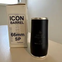 Item thumbnail for item c5e44512-d39a-4779-b310-745ff423d697