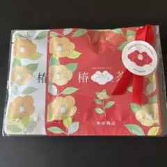 三陸椿物語 椿茶 プチギフト 紅白のサムネイル