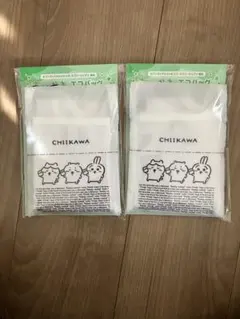 ちいかわ セブンイレブン限定 レジ袋風 エコバッグ ２個