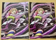 鬼滅の刃　全集中展　特殊印刷イラストカード　甘露寺蜜璃　2枚セット