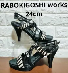 ラボキゴシRABOKIGOSHI works 2WAYレザーミュール&サンダル ラボ キゴシ ワークス RABOKIGOSHI works 55mm本革フットベット