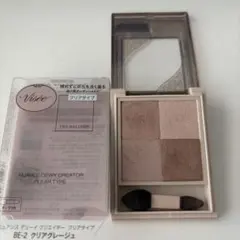 ヴィセ ニュアンス デューイ クリエイター BE-2のサムネイル