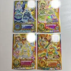 アイカツスターズ 太陽のドレス 月のドレスまとめ売り