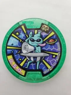 妖怪ウォッチ　Zメダル