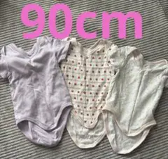 西松屋 メッシュ肌着 90 半袖ロンパース 3枚セット ほぼ未使用
