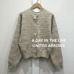 A DAY IN THE LIFE デザイン ニット カーディガン