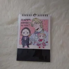 ♥おまけ追加♥東京リベンジャーズ　同人誌　イラスト集　3冊　全年齢 2025年最新】東京リベンジャーズ 同人誌 ノベルティの人気アイテム