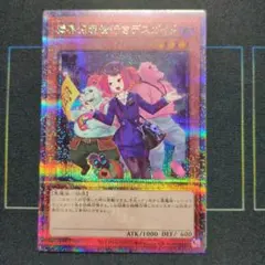 2026年最新】デスガイド 25thの人気アイテム - メルカリ