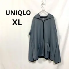 ユニクロ▶パーカー グレー フルジップ 長袖 XL メンズ ドライEXのサムネイル