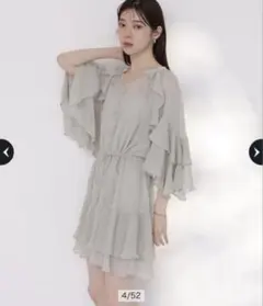 ♡Rirandture♡ラッフルミニワンピース　春　デート　ミント　トレンド　S