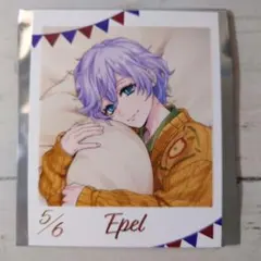 ツイステ フォト風カード くつろぎ エペル