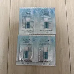 アルビオン★エクシア　ブライトニング　イマキュレートセラムZ サンプル　4個