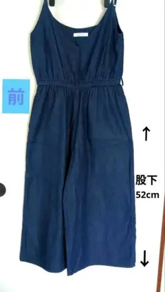 オーバーオール　サロペットパンツ［未使用に近い]　バックナンバー