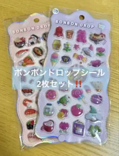 【早い者勝ち‪☆】食べ物BONBON DROP シール2セット 寿司・スイーツ