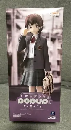 2026年最新】serial experiments lain フィギュアの人気アイテム