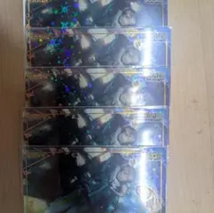 青柳冬弥　ウエハース　まとめ売り