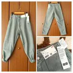 新品 UNIQLO U ハイライズ ワイドテーパードパンツ イージージーンズ