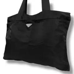 2025年最新】プラダ ナイロン トートの人気アイテム - メルカリ