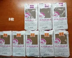 Mary様 リクエスト 3点 まとめ商品