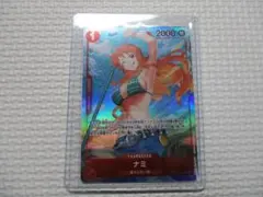 美品 ワンピースカード ナミ パラレル ロマンスドーン R