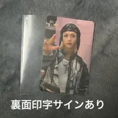 StrayKids DO IT タワレコ ラキドロ フィリックス