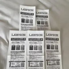 サンプルタバコ プルームオーラ 引換券