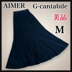 美品 AIMER エメ ジー・カンタービレ 黒 ロングスカート(ステージ用)のサムネイル