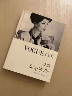 Item thumbnail for item 92b08f73-948d-478f-b56d-3aaa2fe83f57