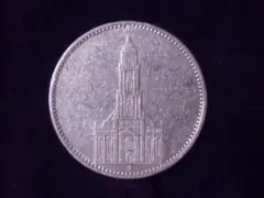 2026年最新】銀貨 ドイツ 5マルクの人気アイテム - メルカリ