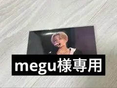 fantastics 八木勇征　フォトカード　EXPO