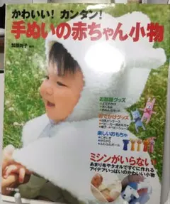 Item thumbnail for item d50029bf-64a7-403b-afe8-884e41cef7a6