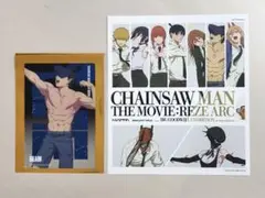 チェンソーマン レゼ編 ベースヤードトーキョー 購入特典 メタルカード ビーム